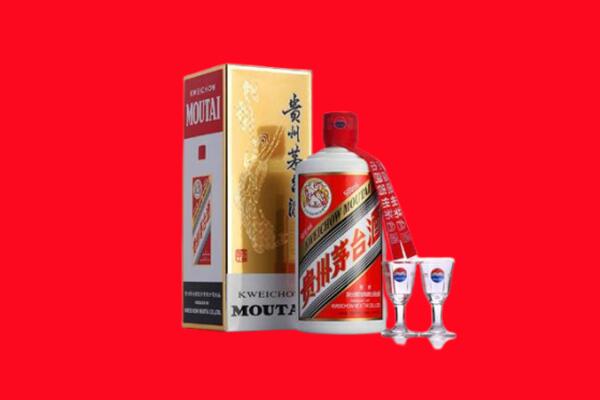 连云港海州区回收贵州茅台酒